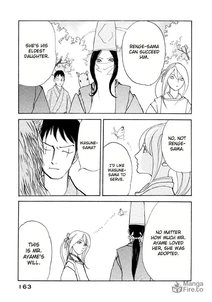 Read Land chapter 5 image 9 on Lezhin