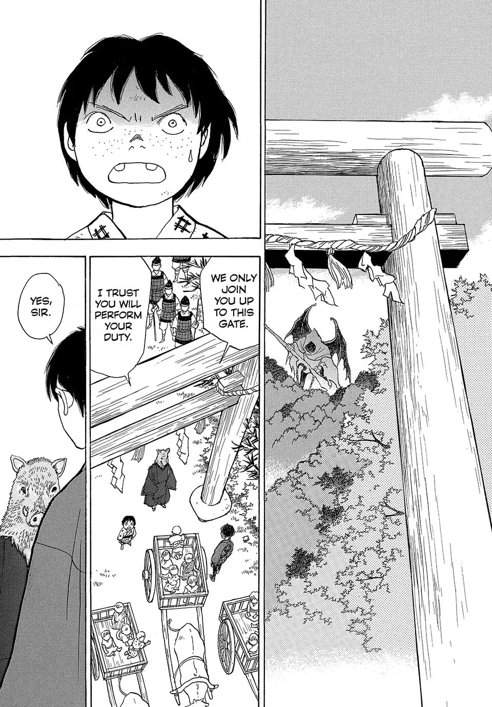 Read Land chapter 50 image 16 on Lezhin