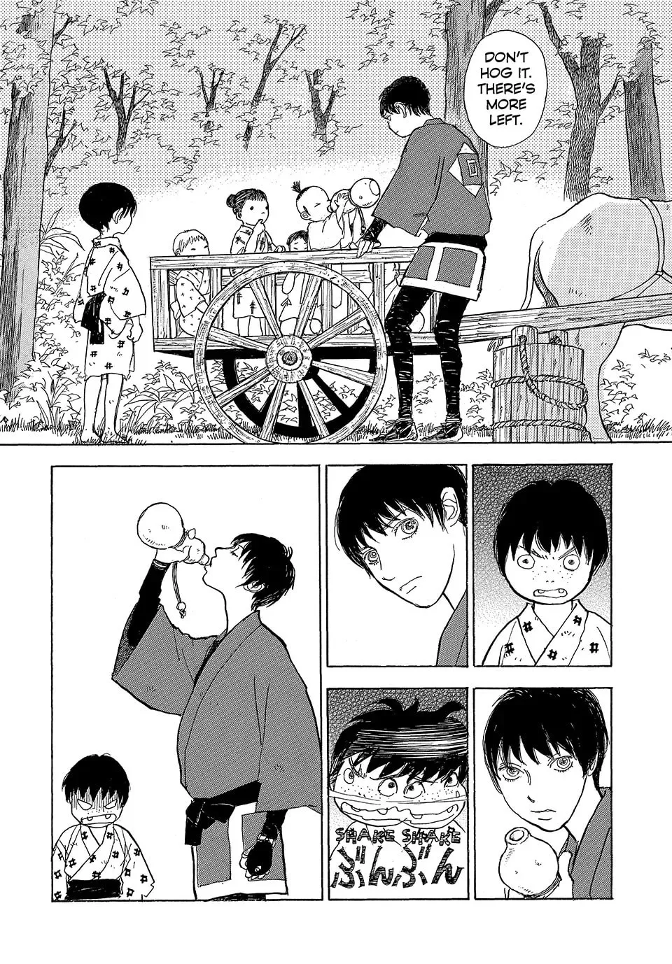 Read Land chapter 50 image 18 on Lezhin