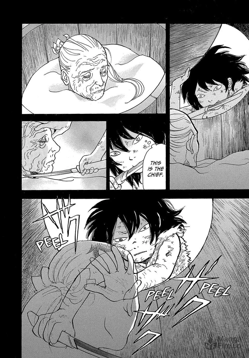 Read Land chapter 50 image 29 on Lezhin