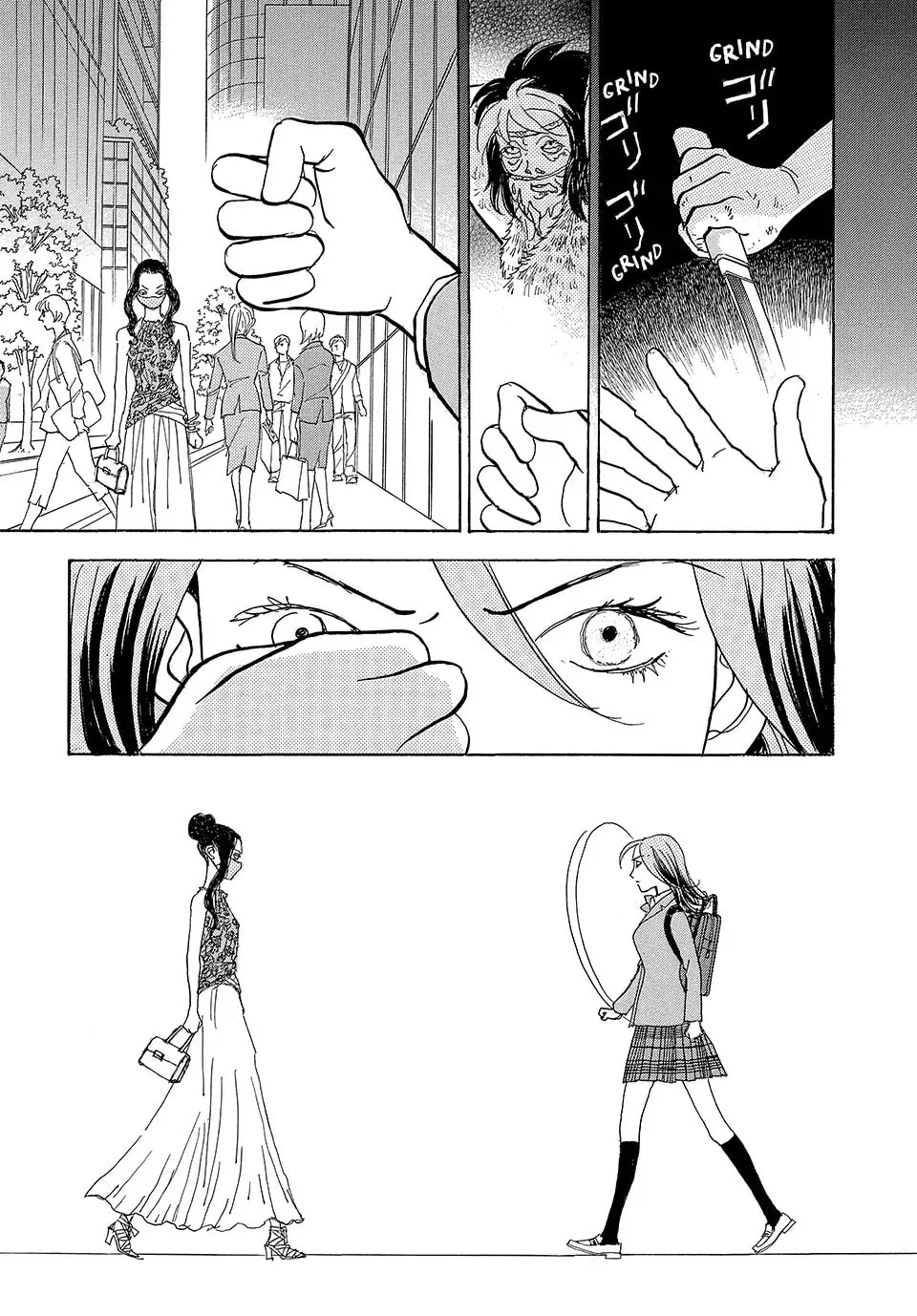 Read Land chapter 50 image 30 on Lezhin