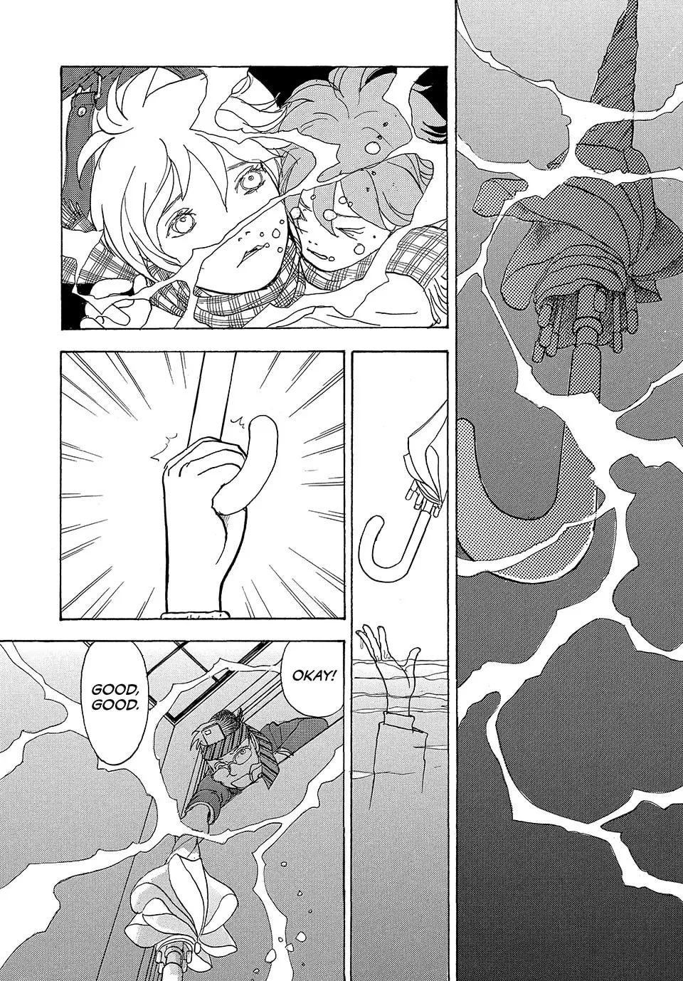 Read Land chapter 50 image 6 on Lezhin