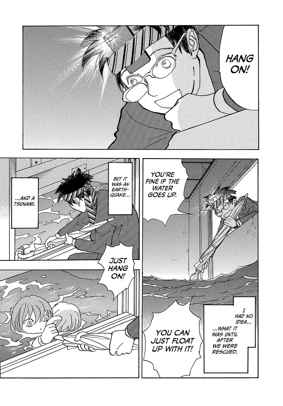 Read Land chapter 50 image 7 on Lezhin
