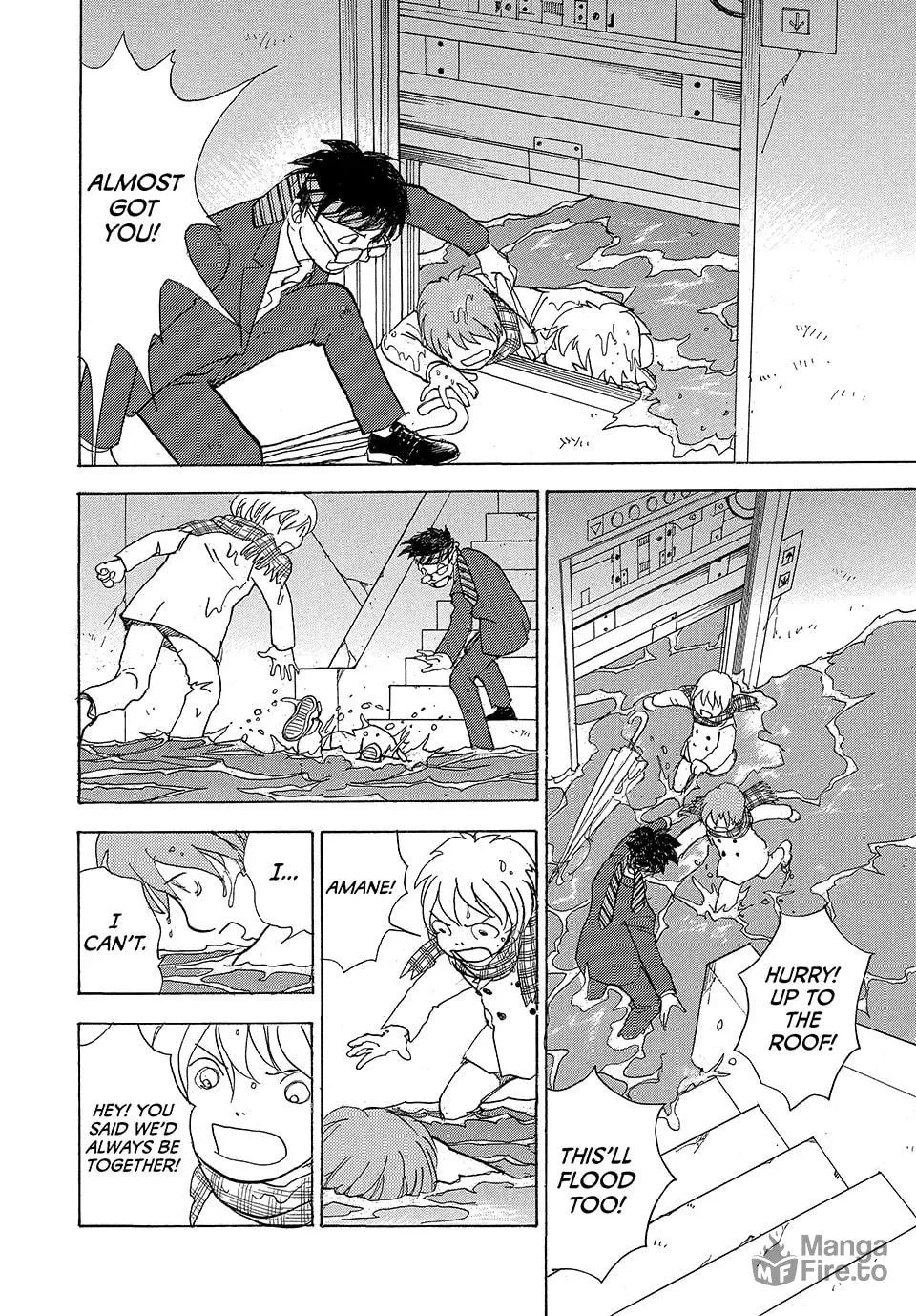 Read Land chapter 50 image 8 on Lezhin