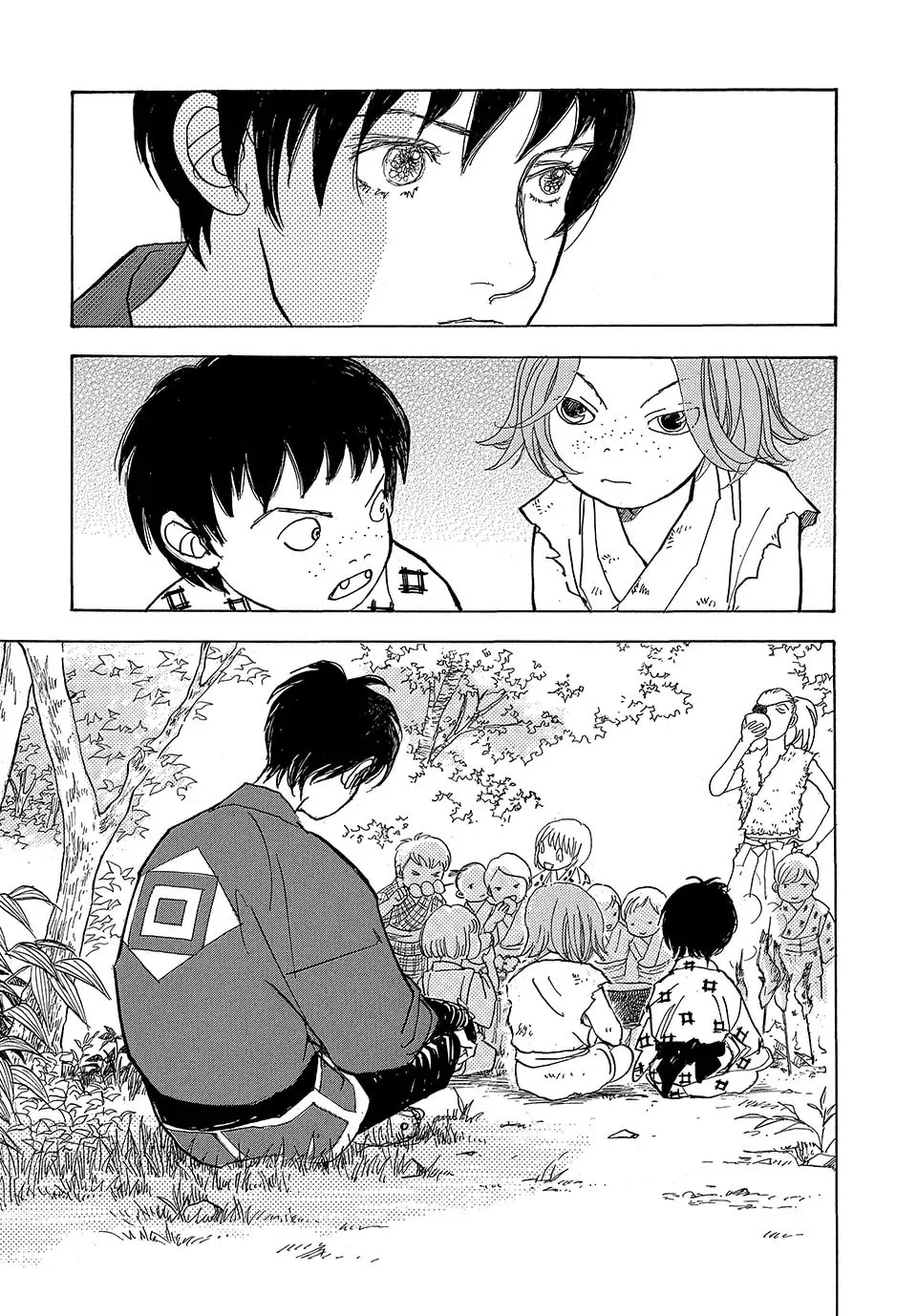 Read Land chapter 52 image 12 on Lezhin