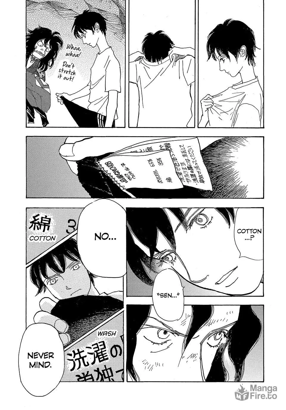 Read Land chapter 52 image 17 on Lezhin