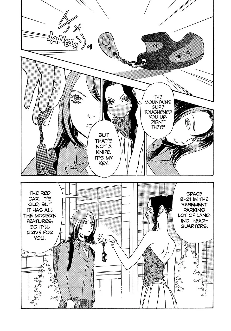 Read Land chapter 52 image 27 on Lezhin