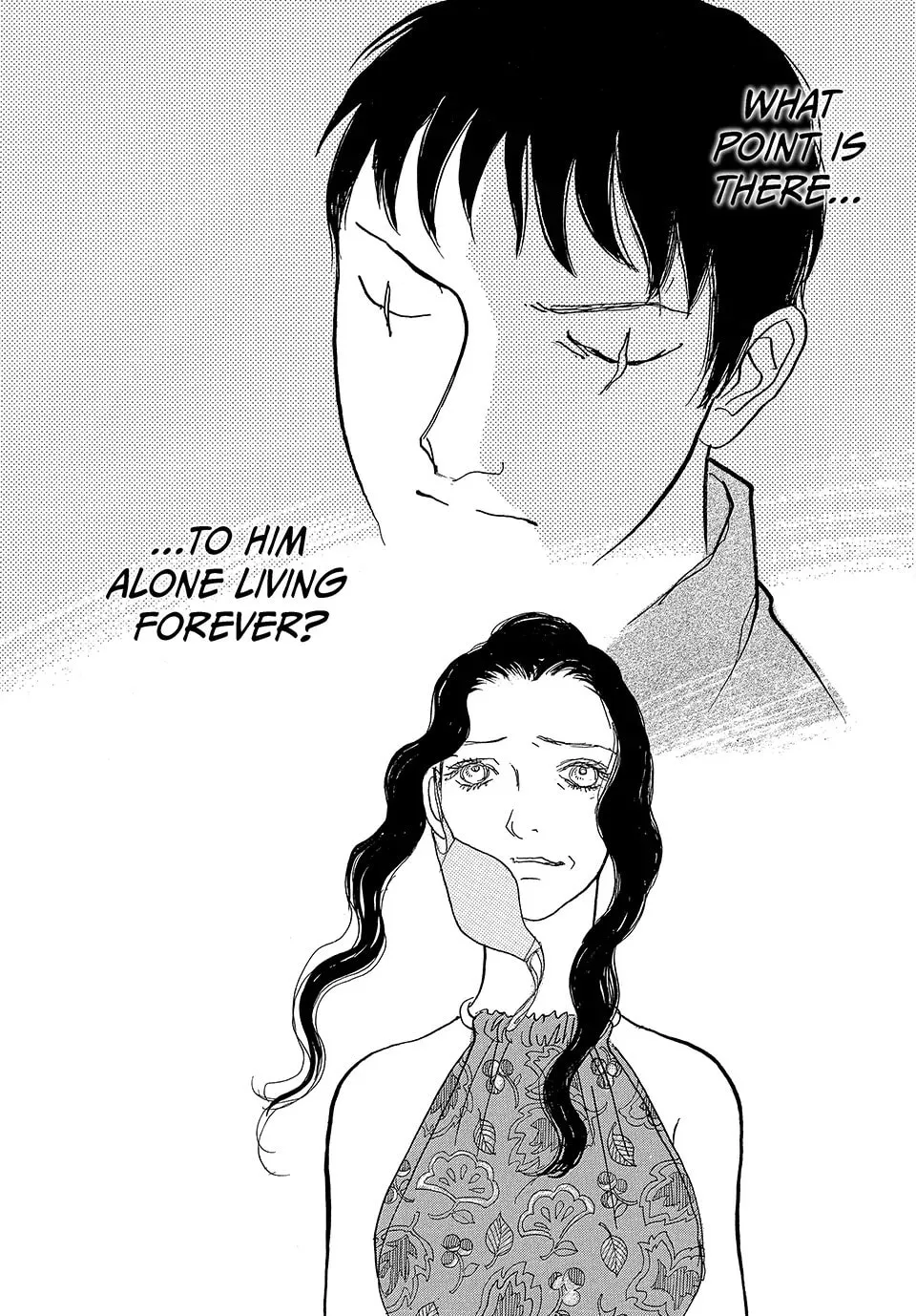 Read Land chapter 52 image 30 on Lezhin