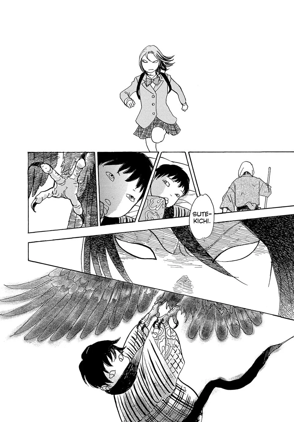 Read Land chapter 52 image 31 on Lezhin