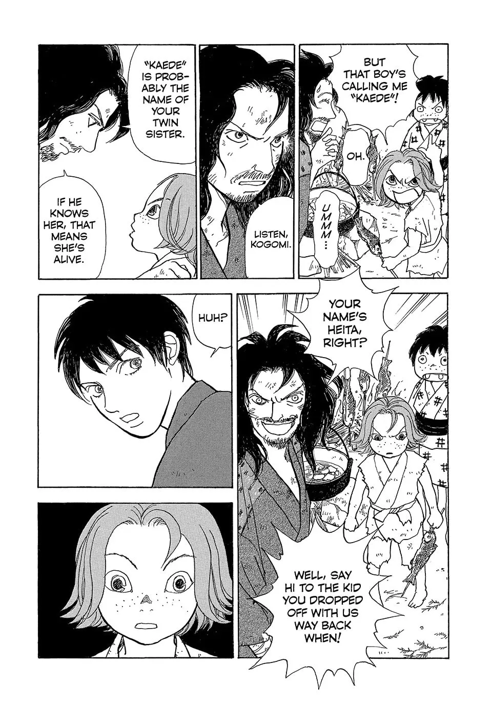 Read Land chapter 52 image 6 on Lezhin
