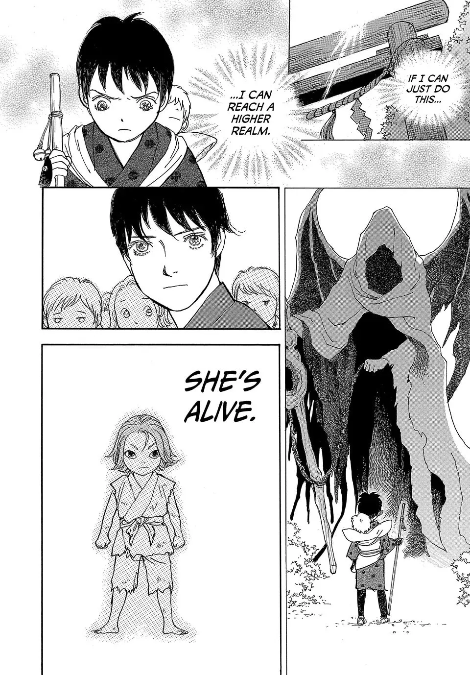 Read Land chapter 52 image 7 on Lezhin