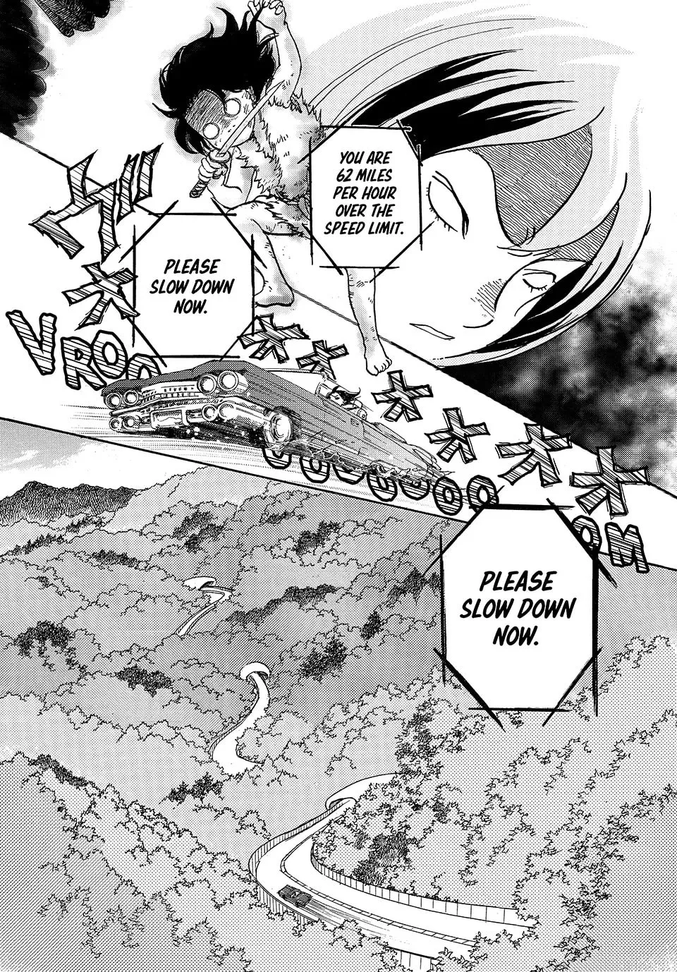 Read Land chapter 53 image 12 on Lezhin