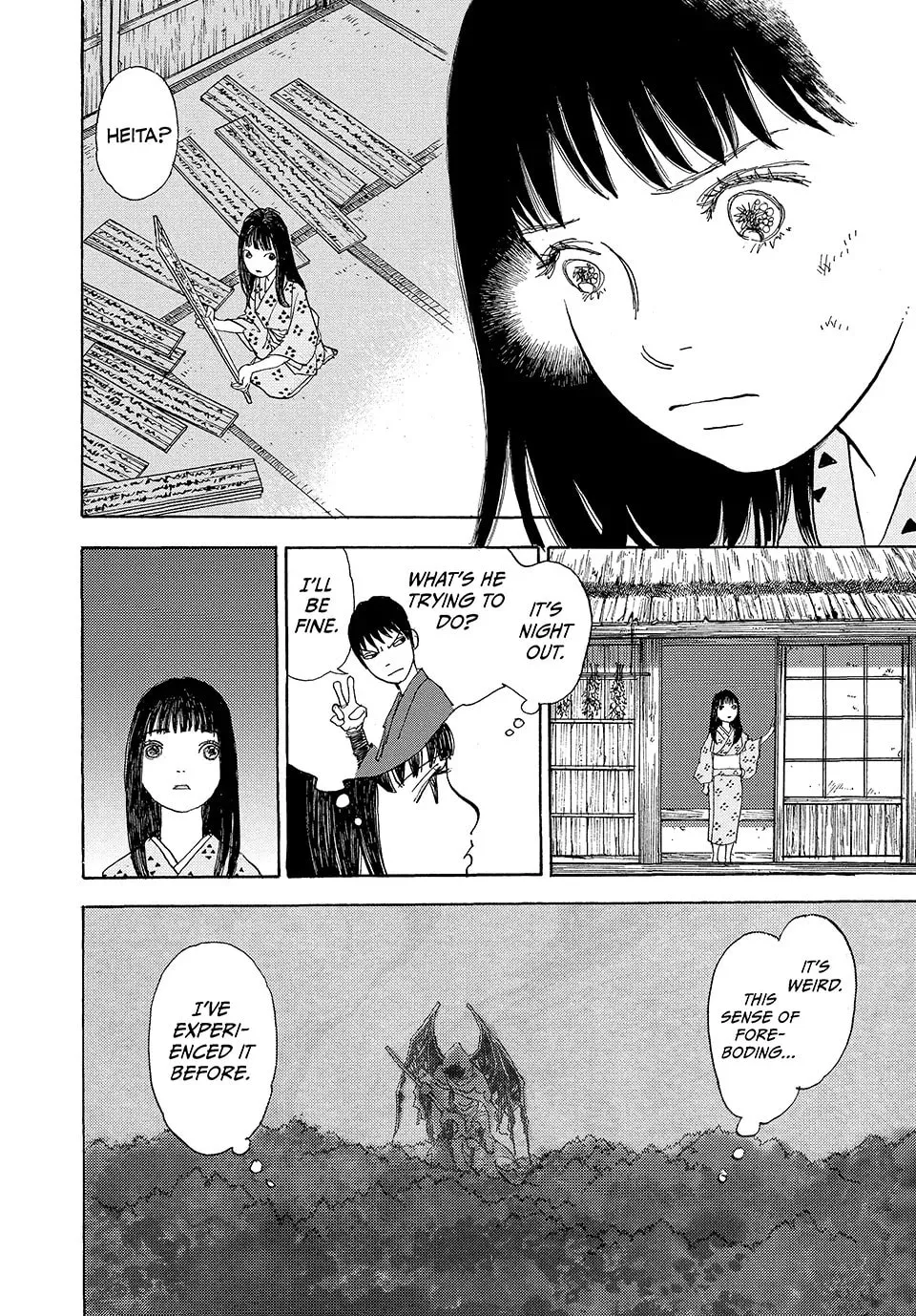 Read Land chapter 53 image 13 on Lezhin