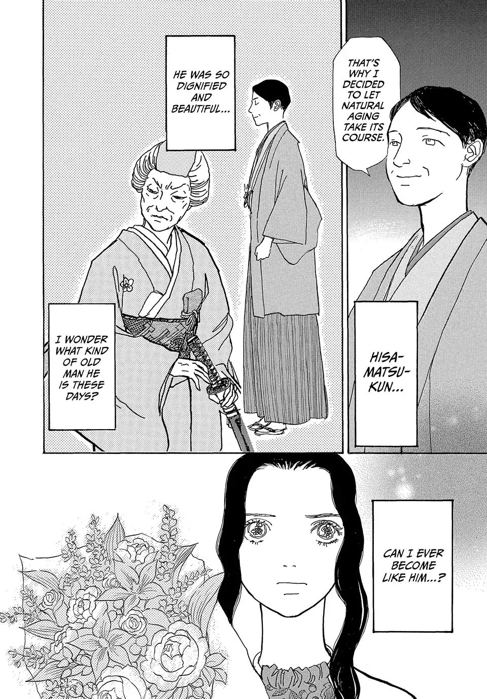 Read Land chapter 53 image 3 on Lezhin