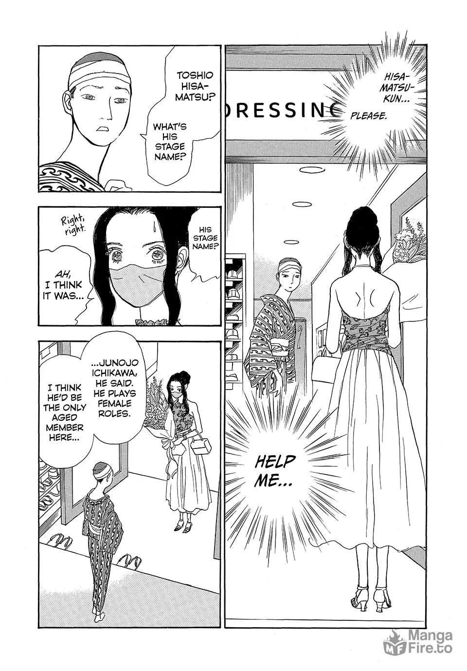 Read Land chapter 53 image 4 on Lezhin