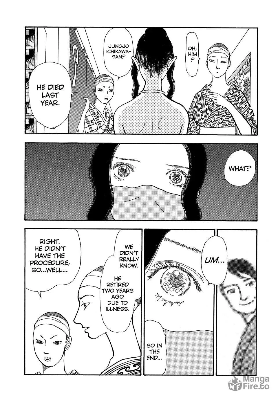 Read Land chapter 53 image 5 on Lezhin