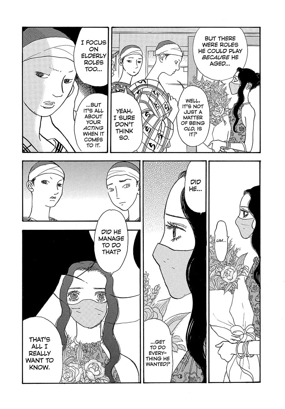 Read Land chapter 53 image 6 on Lezhin
