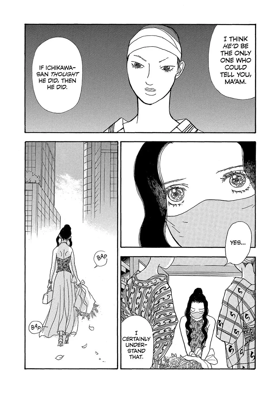 Read Land chapter 53 image 7 on Lezhin