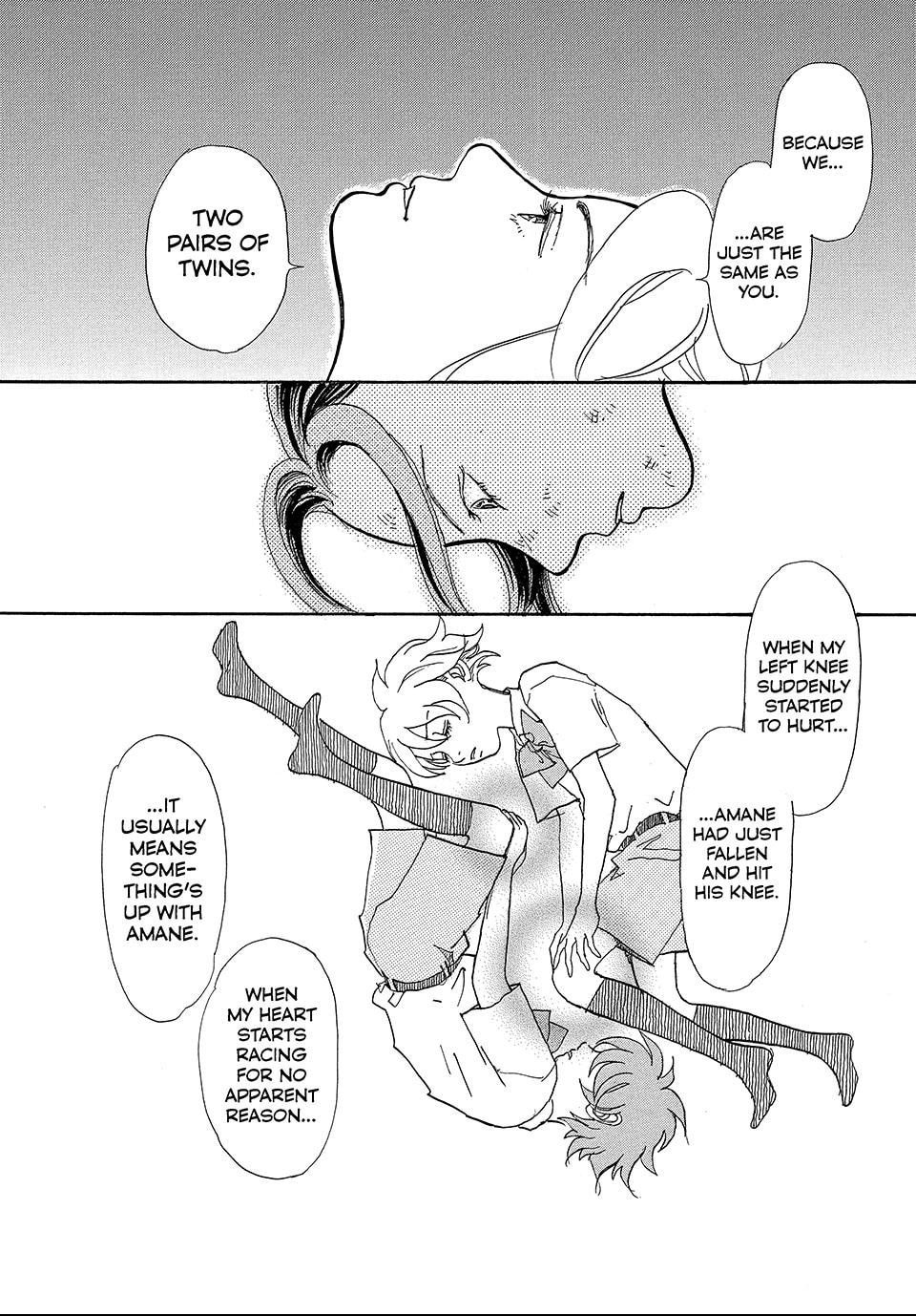 Read Land chapter 55.1 image 0 on Lezhin