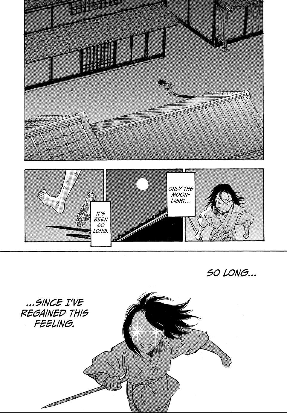 Read Land chapter 55.1 image 12 on Lezhin