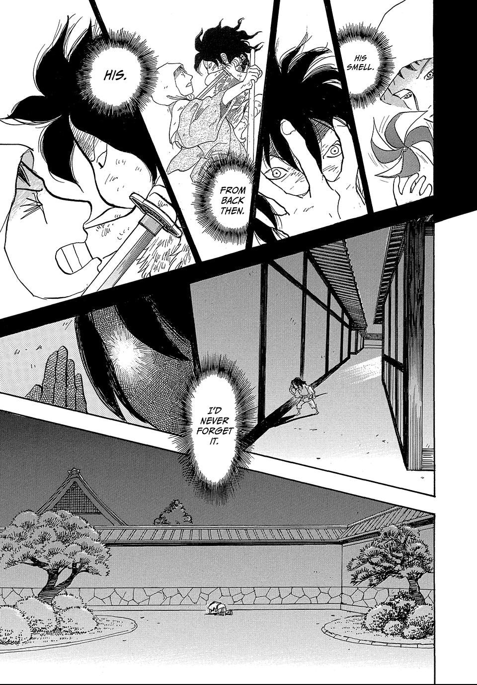 Read Land chapter 55.1 image 13 on Lezhin
