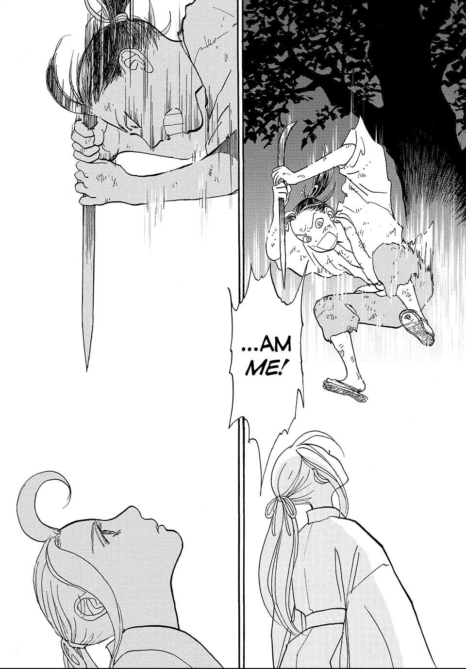 Read Land chapter 55.1 image 6 on Lezhin
