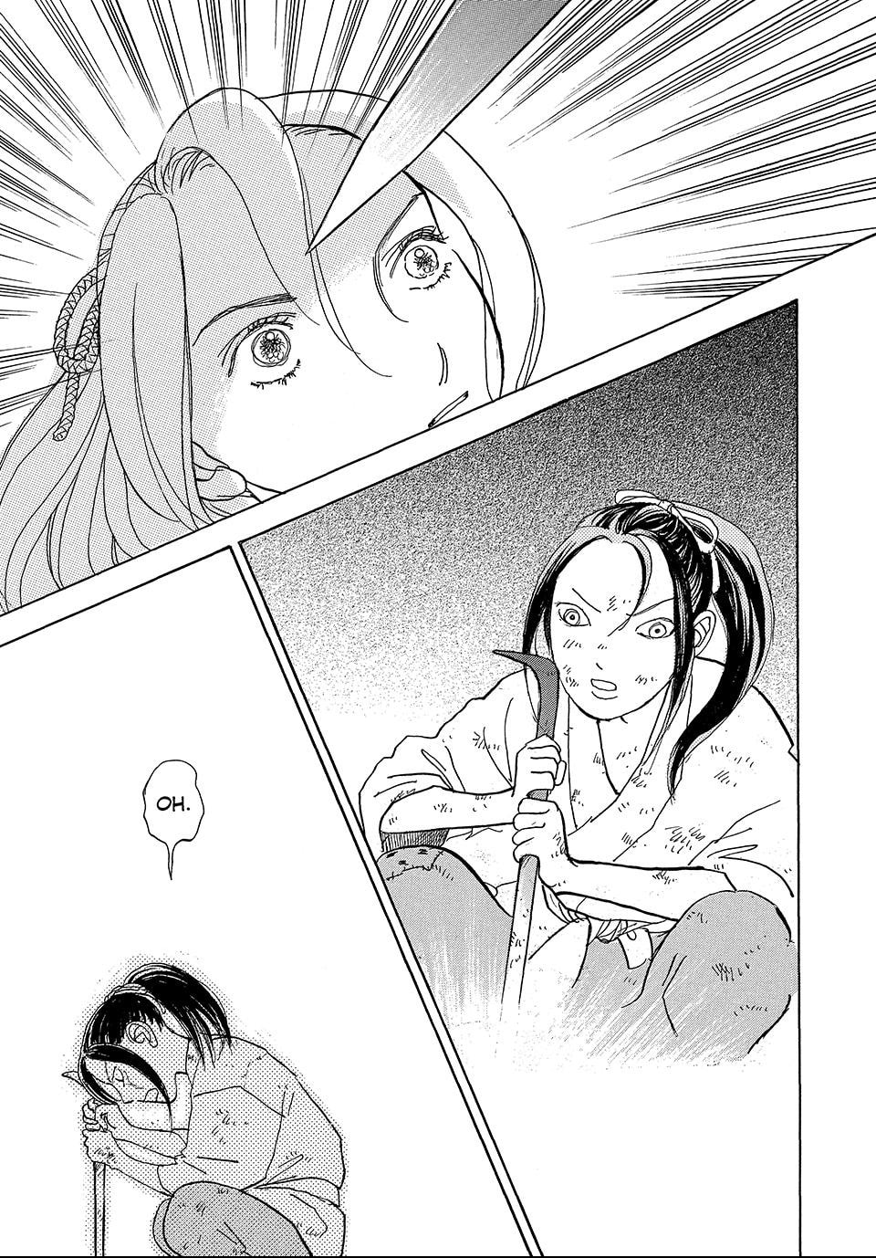 Read Land chapter 55.1 image 7 on Lezhin