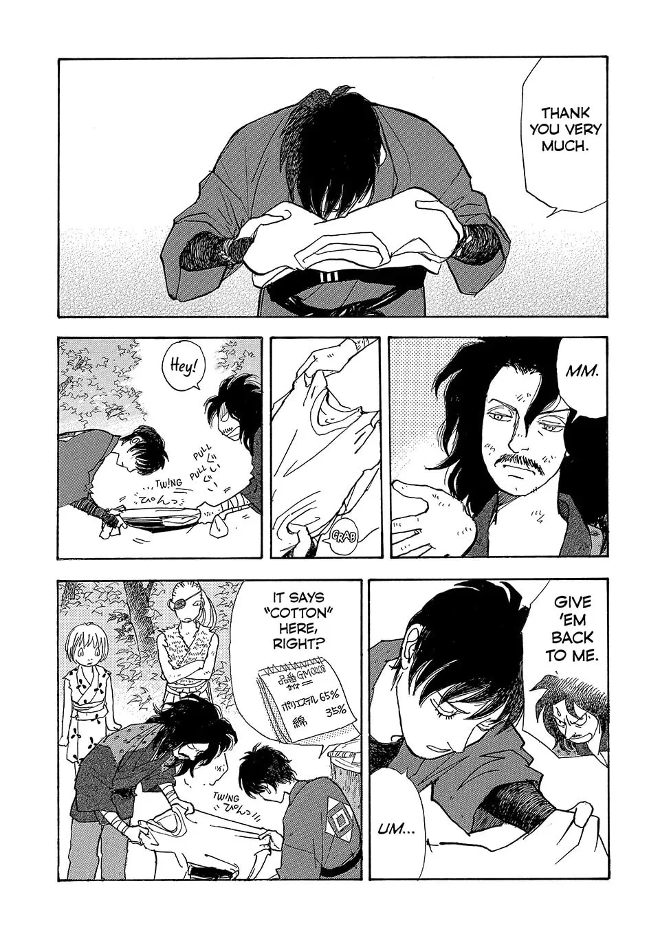 Read Land chapter 55 image 1 on Lezhin