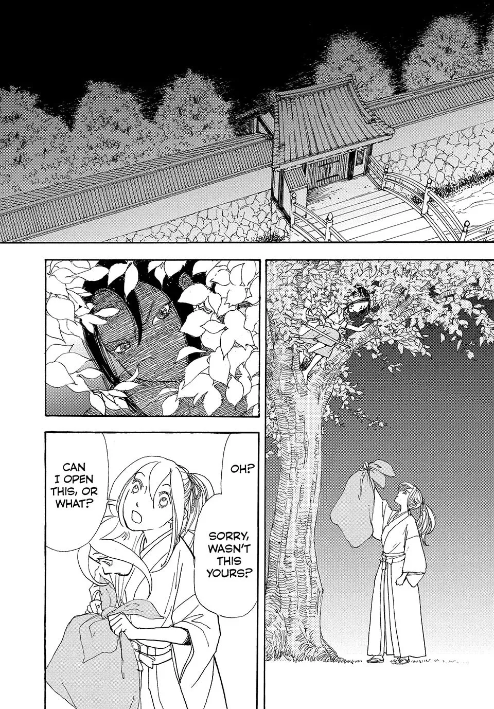 Read Land chapter 55 image 13 on Lezhin