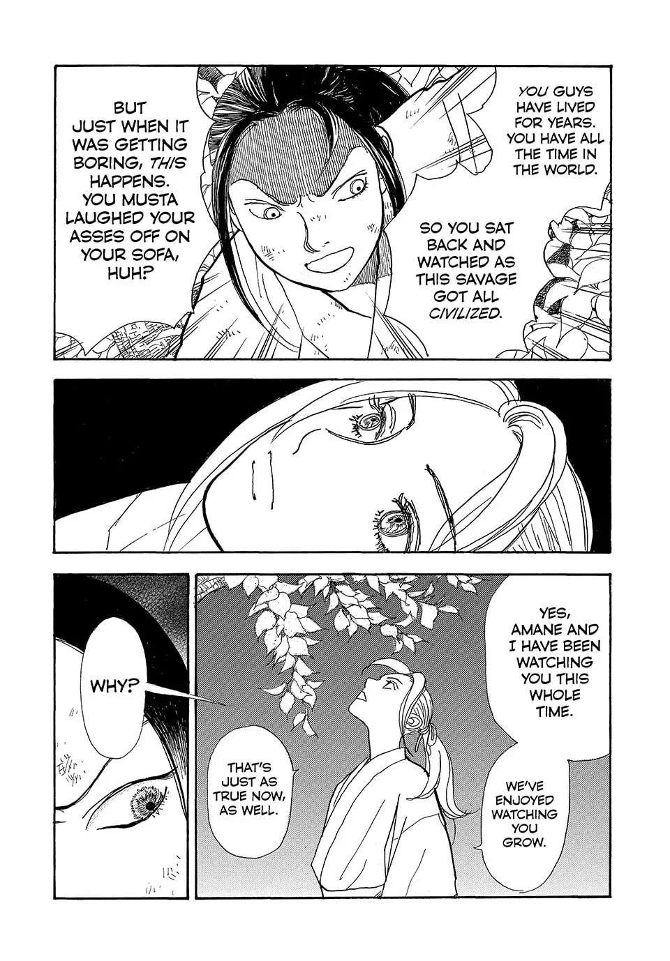 Read Land chapter 55 image 16 on Lezhin