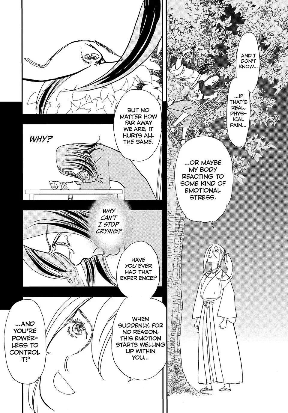 Read Land chapter 55 image 18 on Lezhin