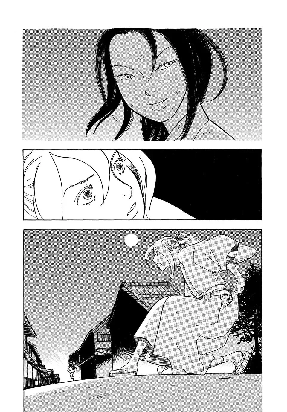 Read Land chapter 55 image 28 on Lezhin