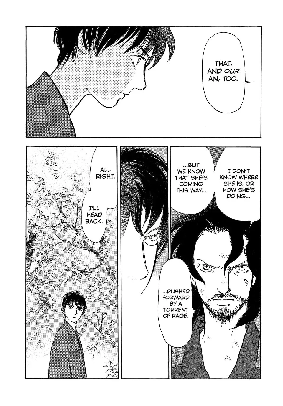 Read Land chapter 55 image 3 on Lezhin