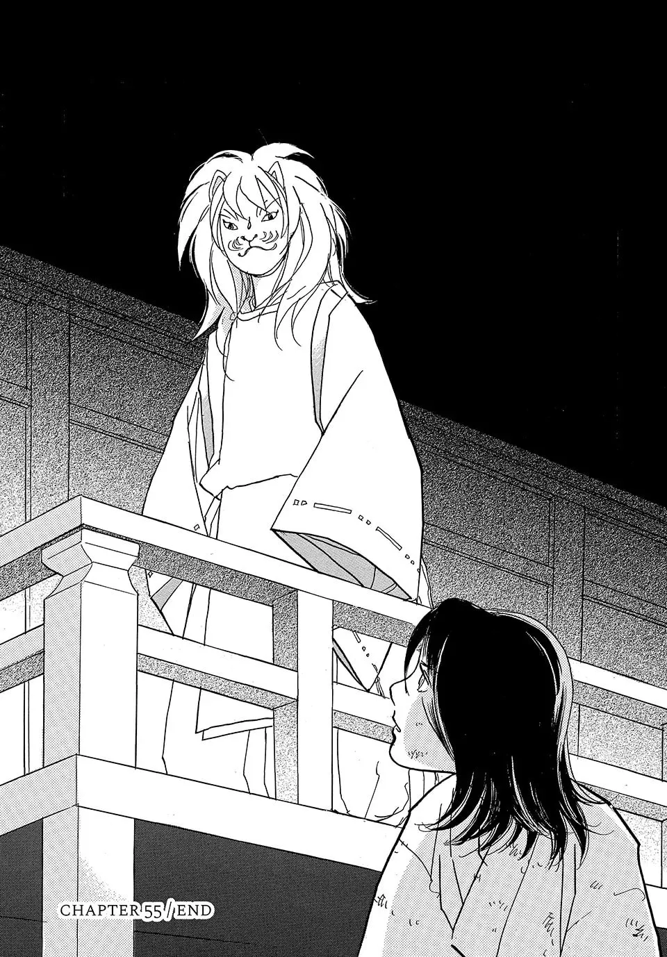 Read Land chapter 55 image 33 on Lezhin