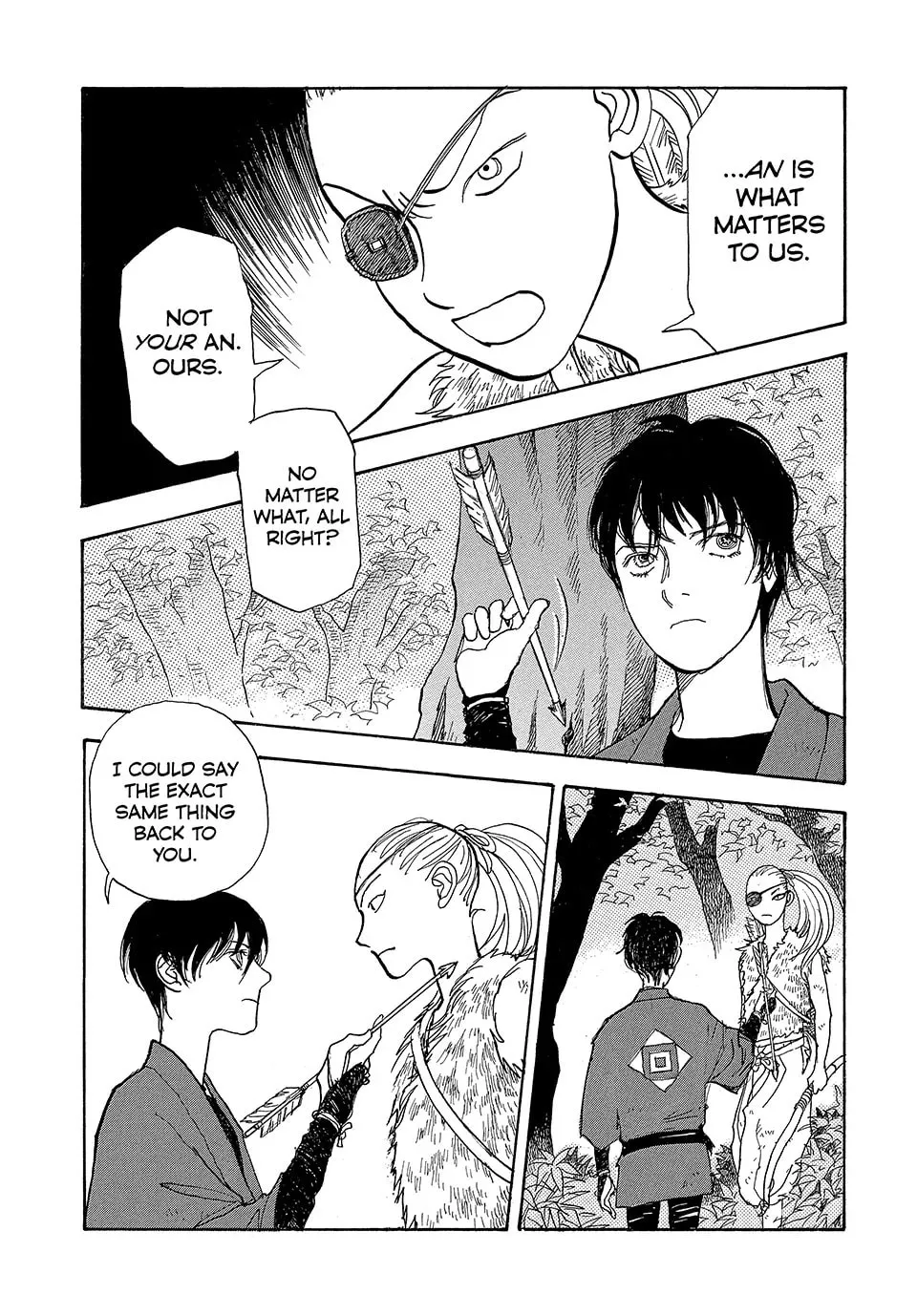 Read Land chapter 55 image 7 on Lezhin