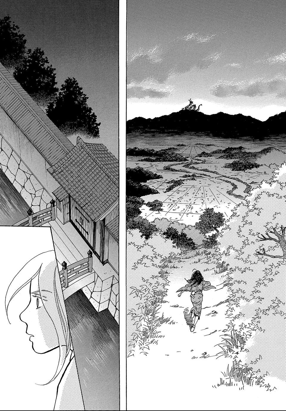 Read Land chapter 56.1 image 13 on Lezhin