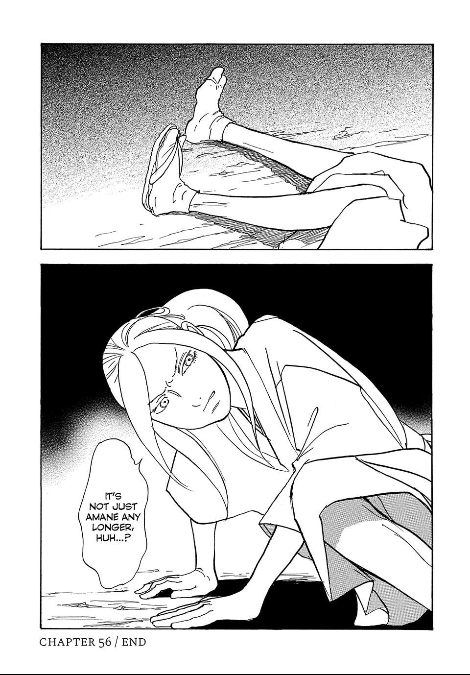 Read Land chapter 56.1 image 16 on Lezhin