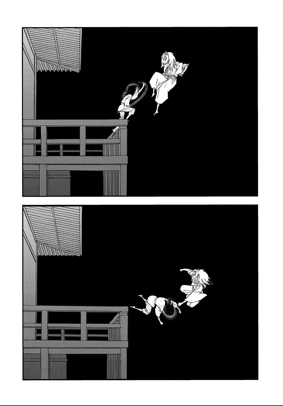 Read Land chapter 56.1 image 3 on Lezhin