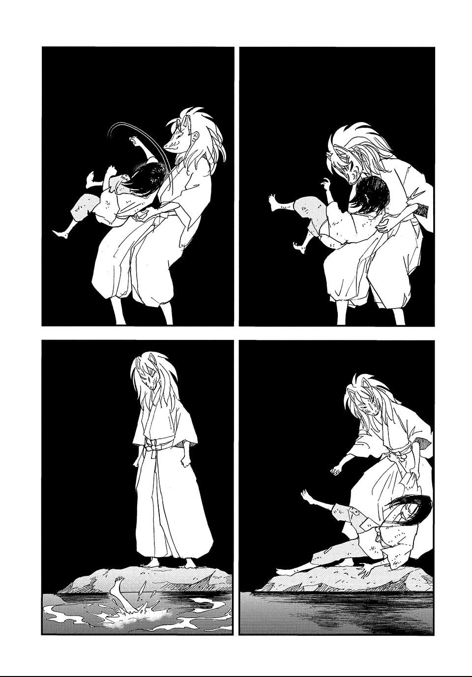 Read Land chapter 56.1 image 4 on Lezhin