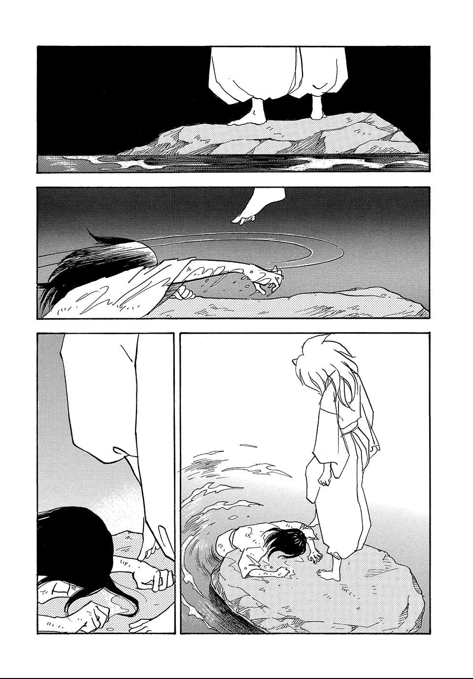 Read Land chapter 56.1 image 5 on Lezhin