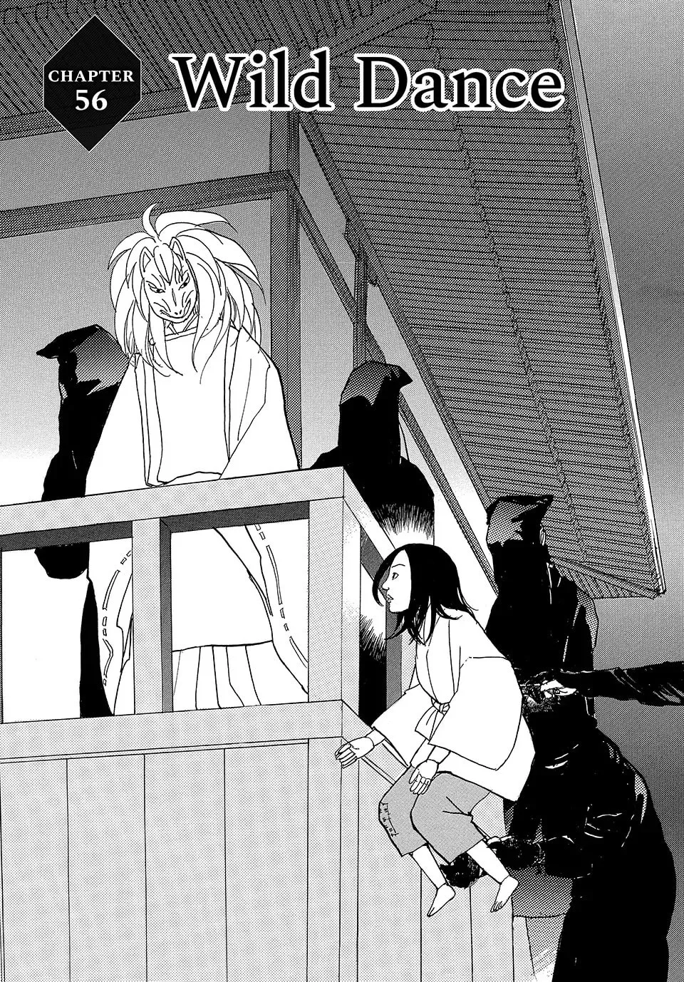 Read Land chapter 56 image 0 on Lezhin