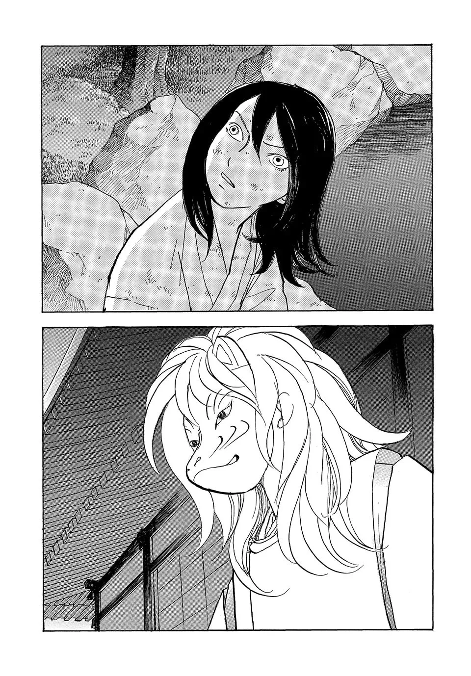 Read Land chapter 56 image 1 on Lezhin