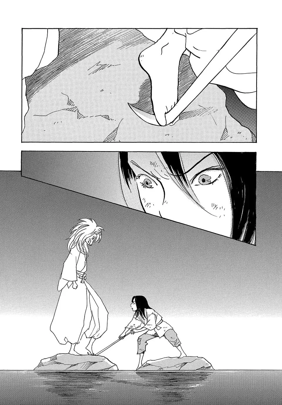 Read Land chapter 56 image 10 on Lezhin