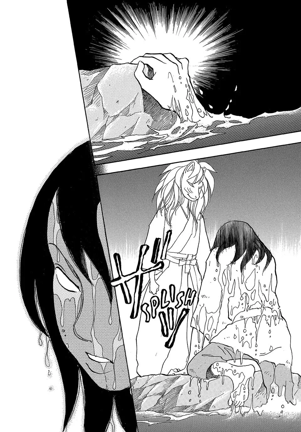 Read Land chapter 56 image 12 on Lezhin