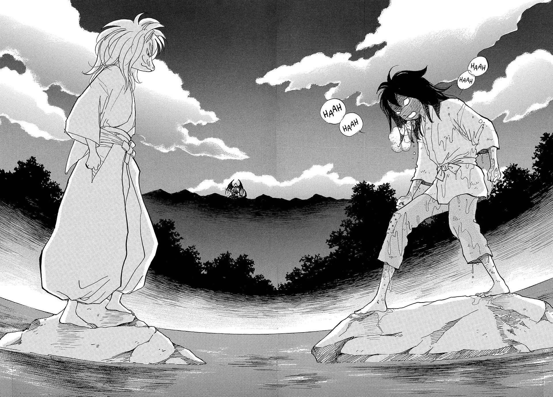 Read Land chapter 56 image 13 on Lezhin