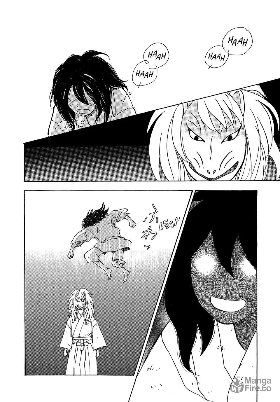 Read Land chapter 56 image 14 on Lezhin