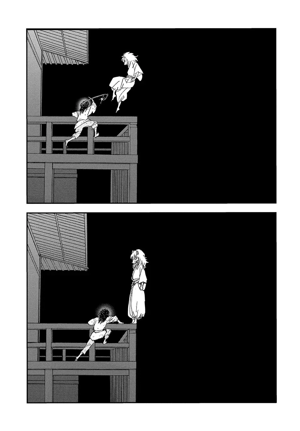 Read Land chapter 56 image 18 on Lezhin