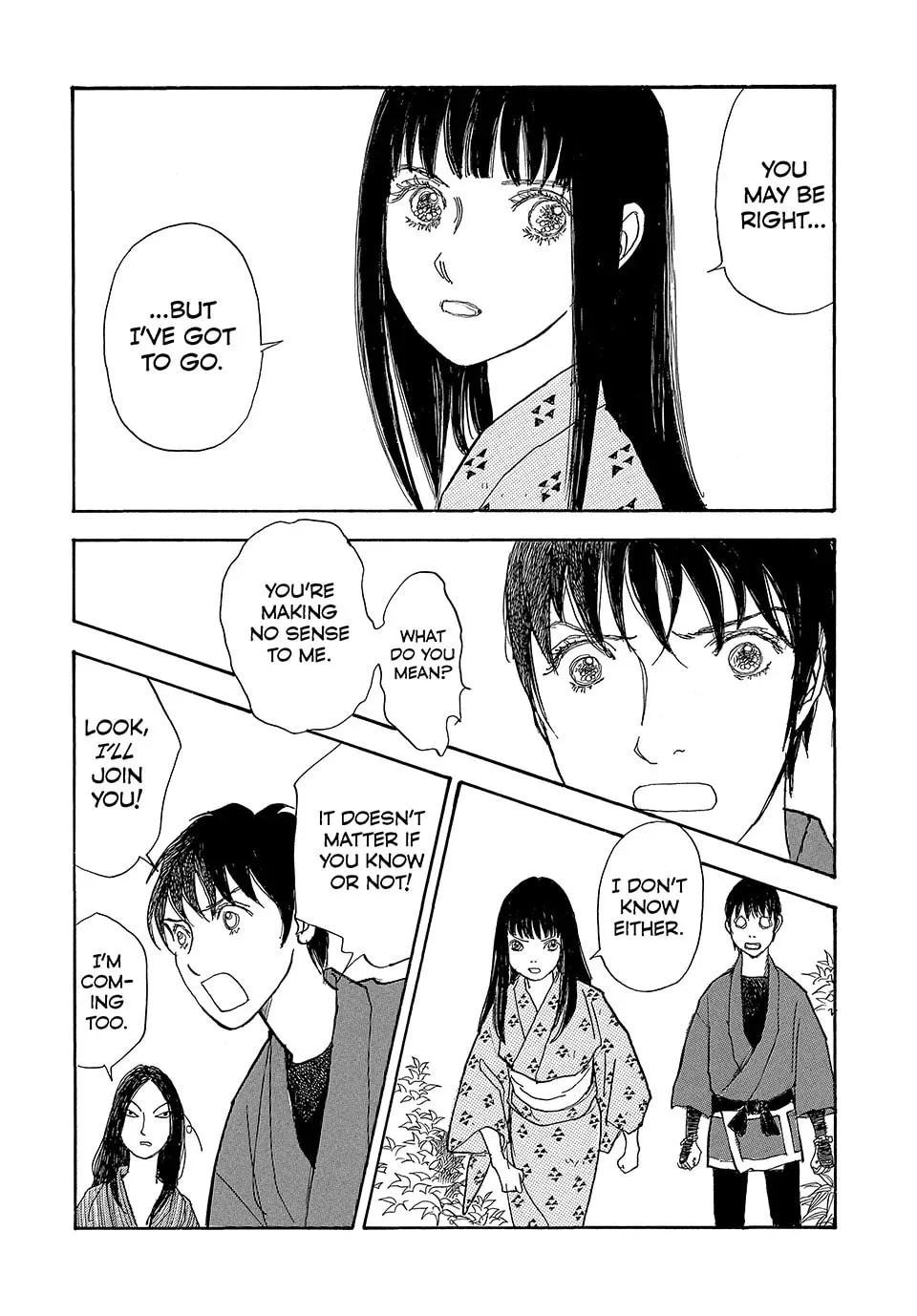 Read Land chapter 56 image 27 on Lezhin
