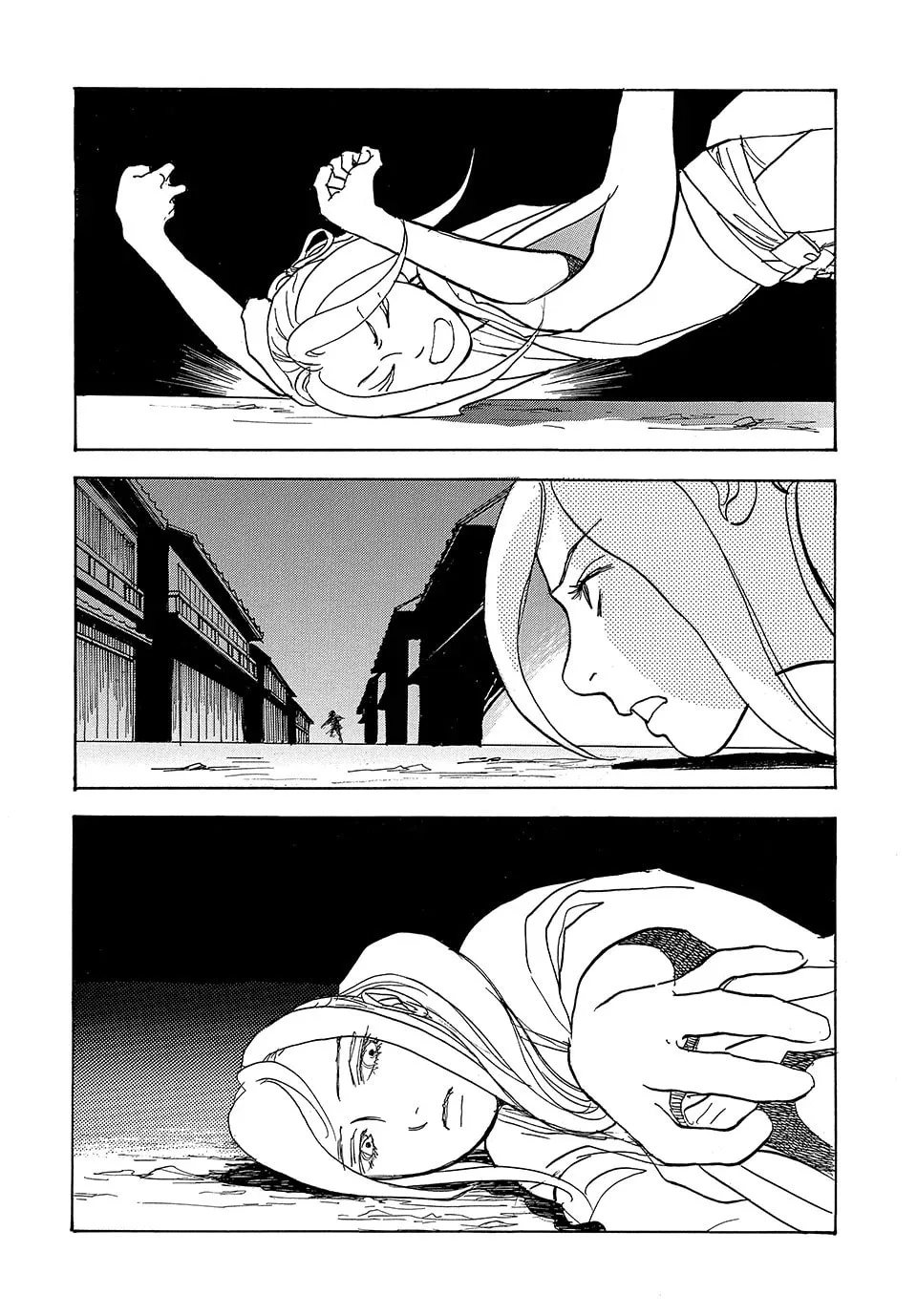 Read Land chapter 56 image 31 on Lezhin