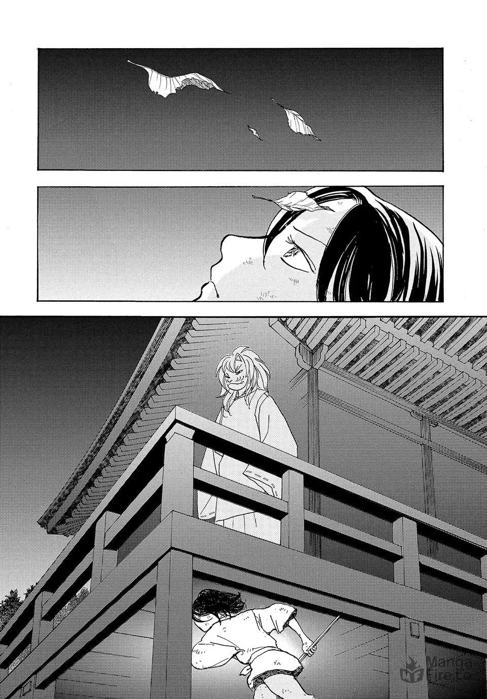 Read Land chapter 56 image 4 on Lezhin